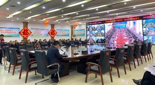 10.20安全生产视频会