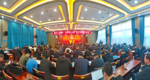 微信图片_20231023195816