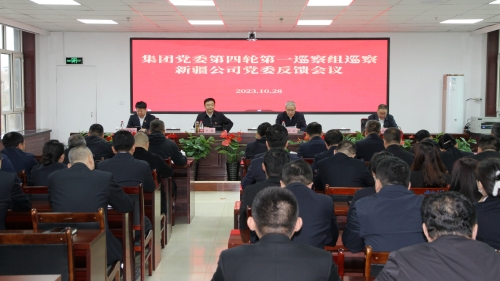 微信图片_20231028202946