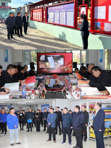 10.27公司党委四季度党委工作会议强调1 10.27公司党委四季度党委工作会议强调1