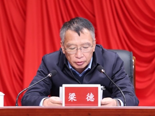 龙煤安全警示月4