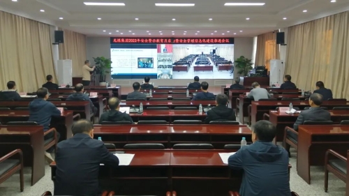 龙煤安全警示月10