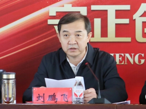 微信图片_20231031223915