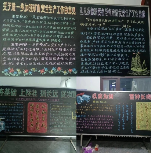 微信图片_20231104222759