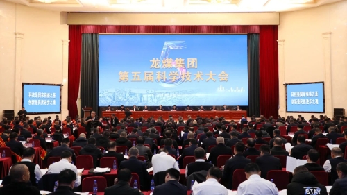 微信图片_20231105004543