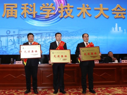 微信图片_20231105004554