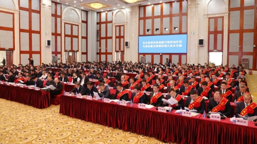 微信图片_20231105004557