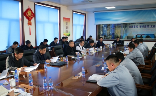11月1日，公司调研组在双阳矿调研技术经济一体化工作。