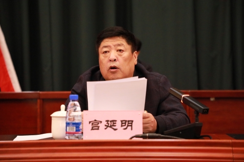 10月31日,公司召开2023年安全警示教育月启动会——宫延明 10月31日,公司召开2023年安全警示教育月启动会——宫延明