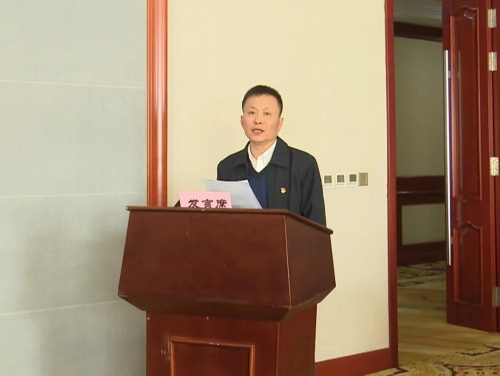 微信图片_20231113103505