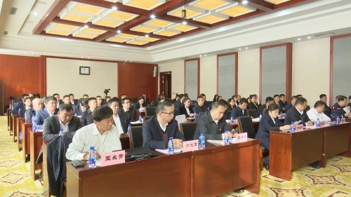 微信图片_20231113103507