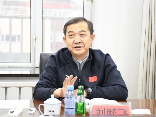 微信图片_20231113212415