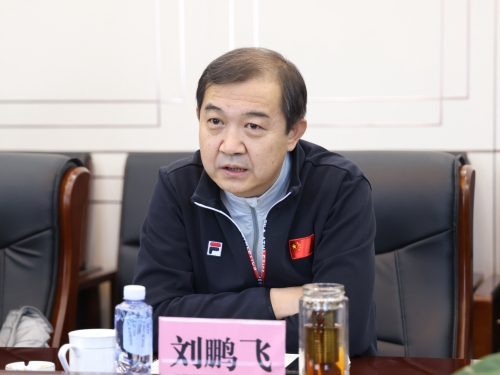 微信图片_20231115105519