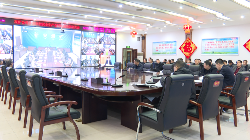 公司安全生产视频11.10 公司安全生产视频11.10