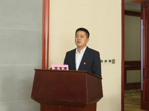 11月10日上午，集团公司新闻宣传工作会议-5