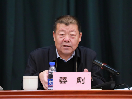 11月10日上午，集团公司2023年度矿区铁路运输安全质量标准化工作会议-2