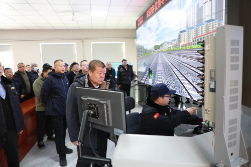 11月10日上午，集团公司2023年度矿区铁路运输安全质量标准化工作会议-5