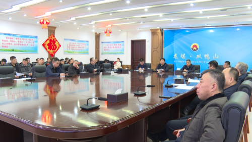 11月17日，公司召开安全生产视频会议