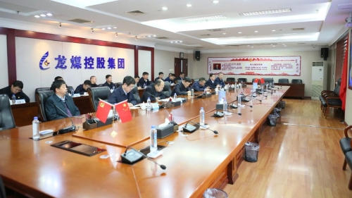 微信图片_20231121222608