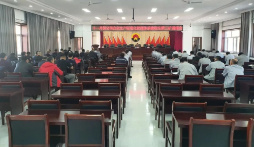 11月20日，公司安全生产标准化管理体系验收组到东荣三矿