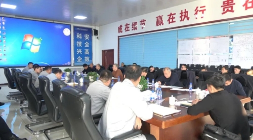 11月21日,公司采掘生产服务组到东荣三矿指导服务 11月21日,公司采掘生产服务组到东荣三矿指导服务