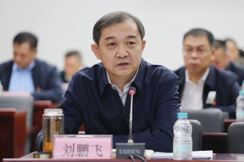 微信图片_20231122223440