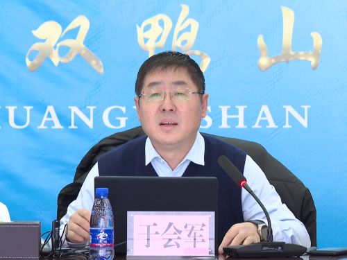 微信图片_20231128105030