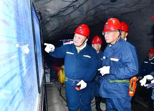 微信图片_20231128105511