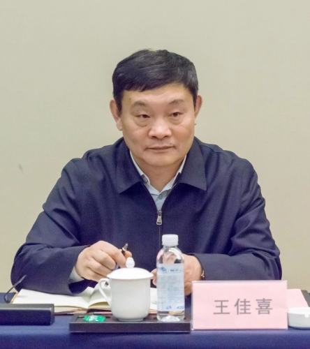 微信图片_20231128105954