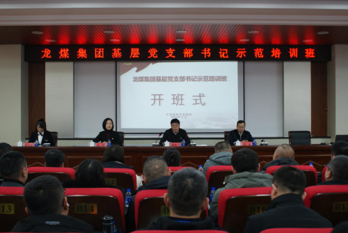 微信图片_20231130095829