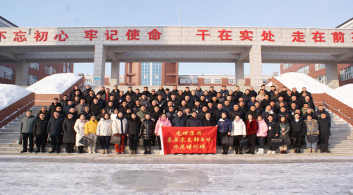 微信图片_20231130095833