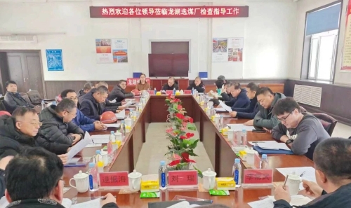 微信图片_20231130100650