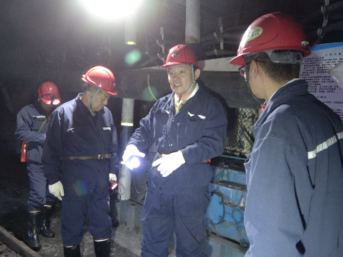 微信图片_20231203205459