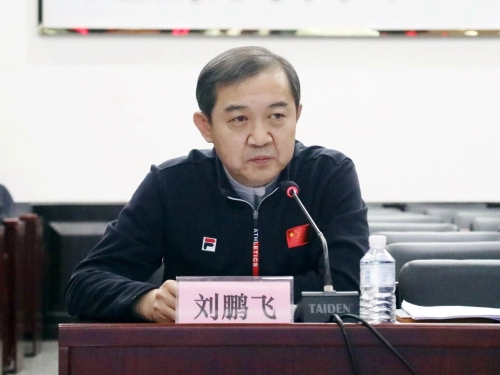 微信图片_20231213133642