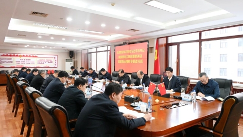 微信图片_20231217223002