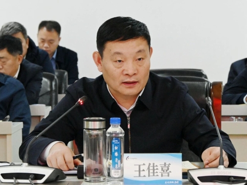 微信图片_20231226202445