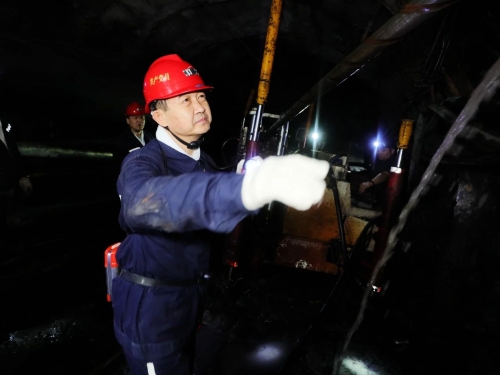 微信图片_20231230191547