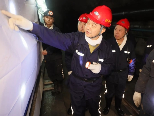 微信图片_20231231223106