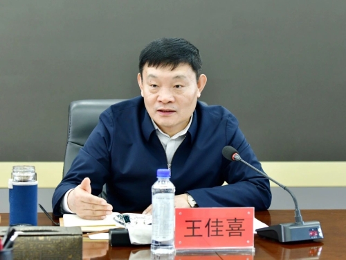 微信图片_20240102205031