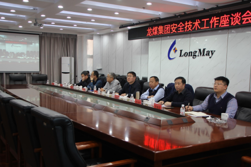 微信图片_20240103194614