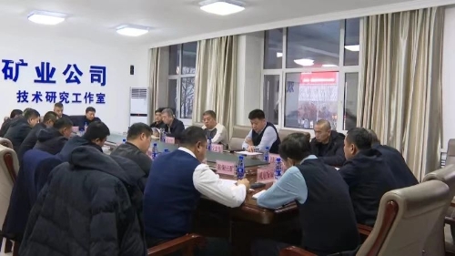 微信图片_20240104124259 微信图片_20240104124259