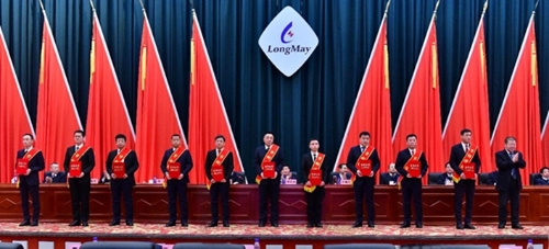 微信图片_20240117102806