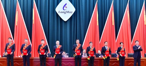 微信图片_20240117102813