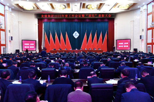 微信图片_20240118183720