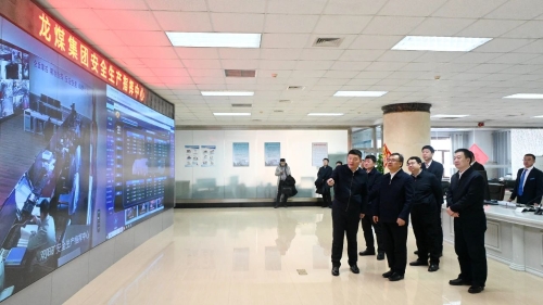 微信图片_20240118183908