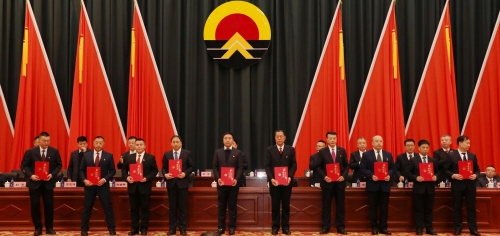 微信图片_20240119110523