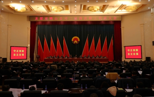 微信图片_20240119111617 微信图片_20240119111617