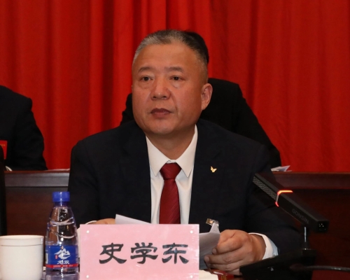 微信图片_20240119111624 微信图片_20240119111624