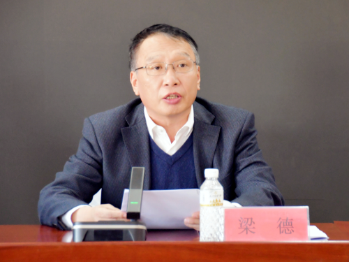 微信图片_20240119201452