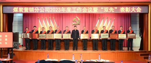 微信图片_20240119201644